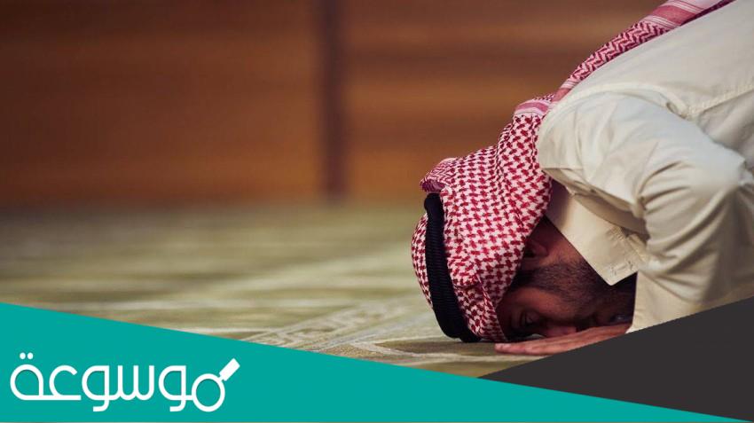 جدول الوقت بين الأذان والإقامة في المملكة