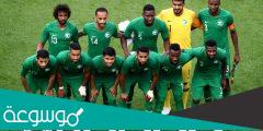 جنسيات لاعبي المنتخب السعودي وأسمائهم