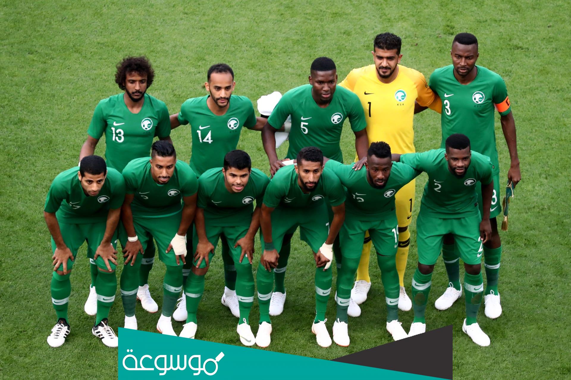 جنسيات لاعبي المنتخب السعودي وأسمائهم