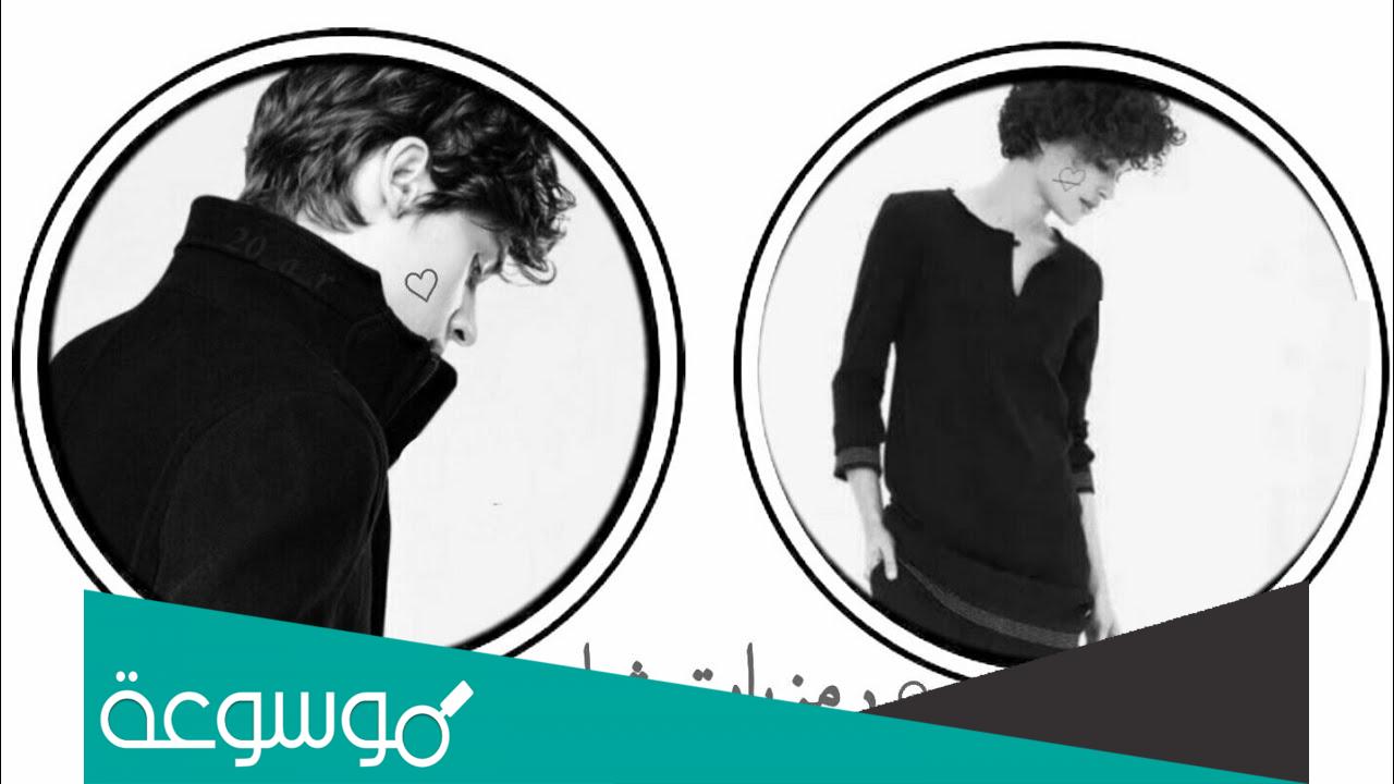 رمزيات شباب كيوت ، رمزيات شبابية رائعة