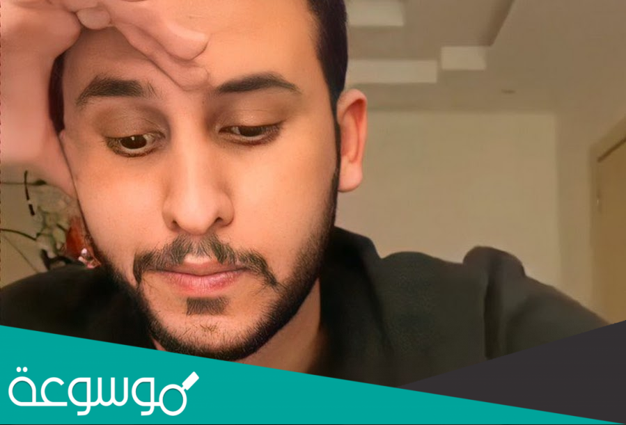 زوجة نايف حمدان ويكيبيديا