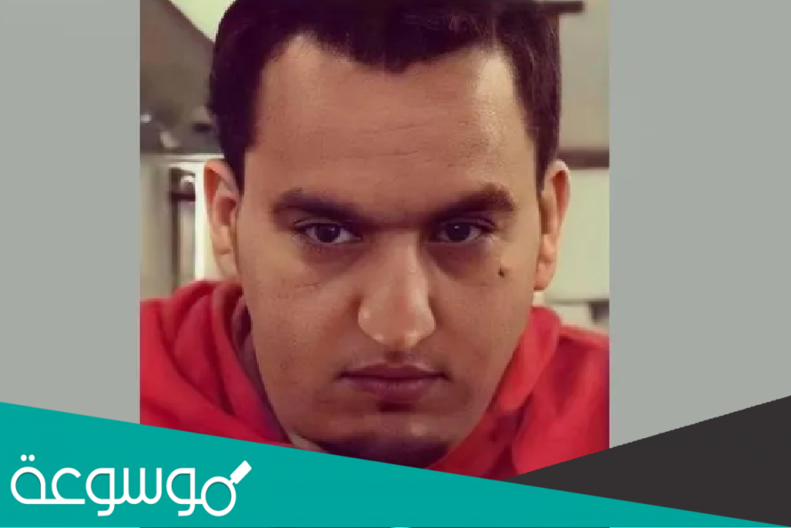 سبب القبض على علي غلام مدير مصرف الشرق الأوسط