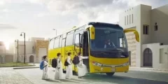 شروط وظيفة سائق حافلة مدرسية السعودية
