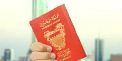 شروط ورسوم دخول البحرين للمقيمين في السعودية