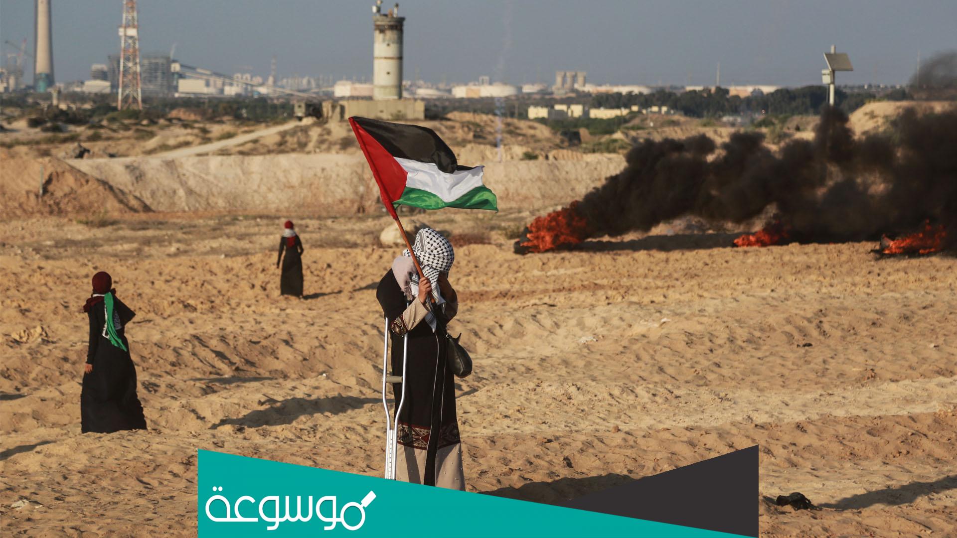 عبارات تضامن مع الشعب الفلسطيني في كأس العالم