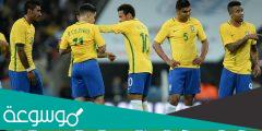 قائمة اسماء لاعبي البرازيل لتصفيات مونديال قطر 2022
