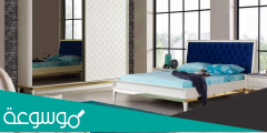 كتالوج غرف نوم مودرن 2022 pdf