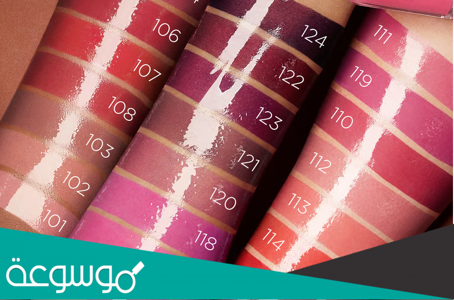 كم ثمن روج كيكو في المغرب