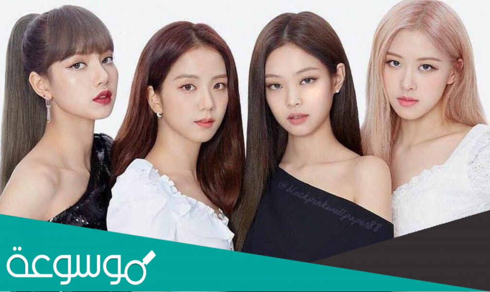 كم عدد جوائز بلاك بينك 2022