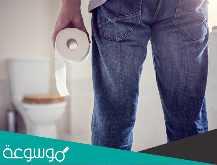 كم عدد مرات التبرز الطبيعي في الأسبوع