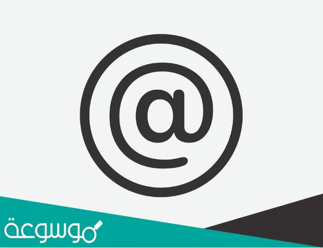 كيف اكتب @ في الكيبورد