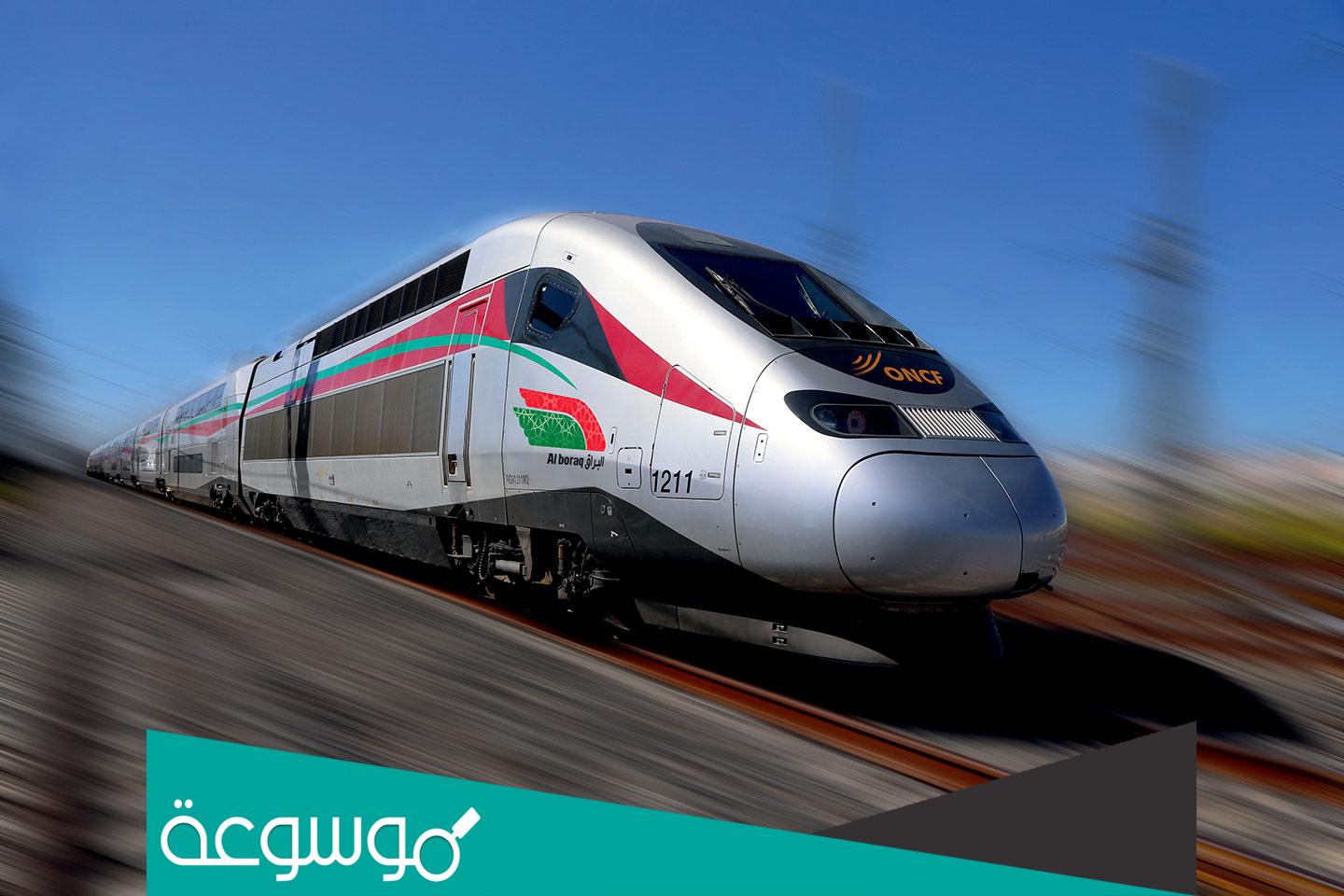 كيفية حجز تذكرة القطار بالمغرب