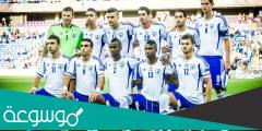 لماذا لا تشارك اسرائيل في كاس العالم