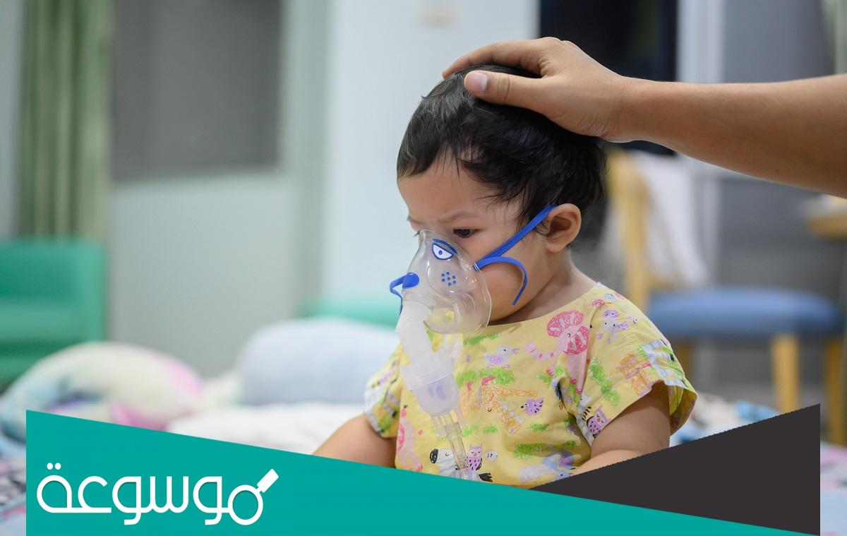 ما هو الفيروس المخلوي التنفسي