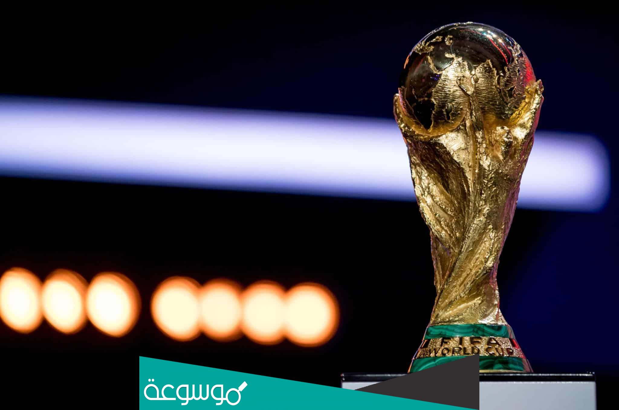 ما هو المنتخب الذي شارك في جميع نسخ كاس العالم