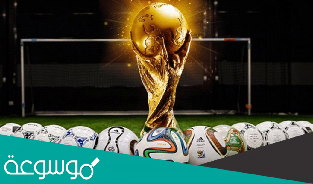 ما هي القنوات الناقلة لكاس العالم 2022
