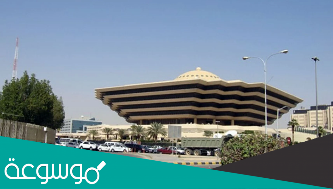 ما هي وظيفة كاتب مشغل نهاية طرفية رقيب الدفاع الجوي