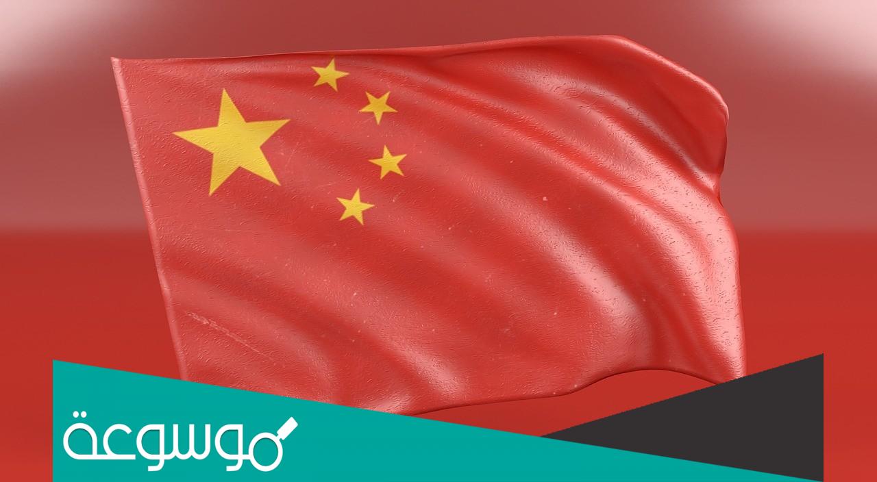 ماذا يحدث في الصين اليوم