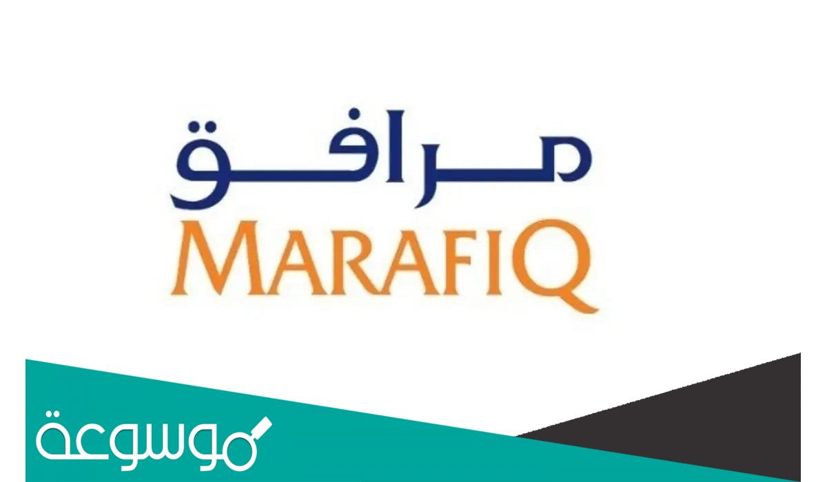 متى تخصيص اسهم مرافق 2022 رد فائض اكتتاب مرافق