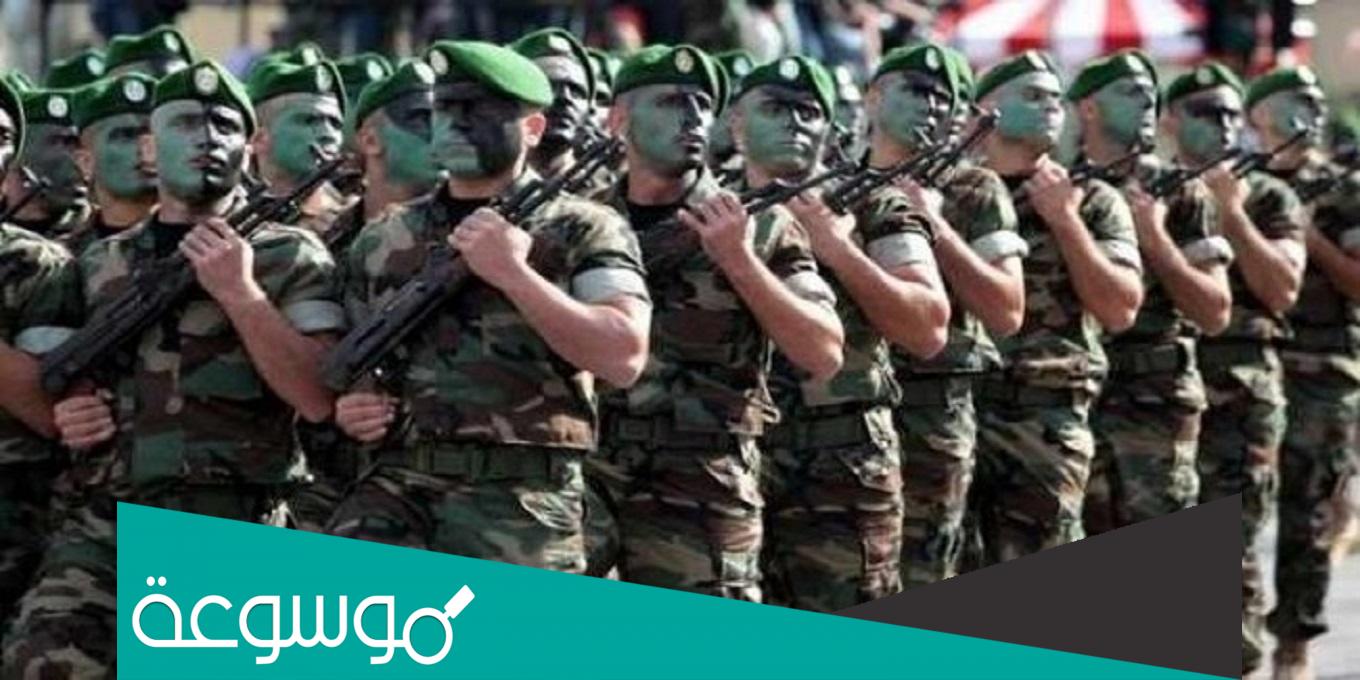 مدة مركز التدريب في الجيش 2023
