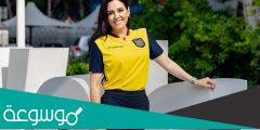 مشجعة الاكوادور تنزع قميصها تويتر