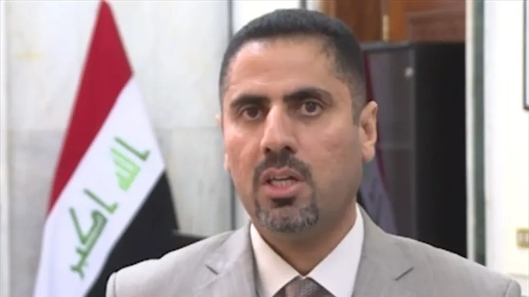 معلومات عن رائد جوجي ويكيبيديا