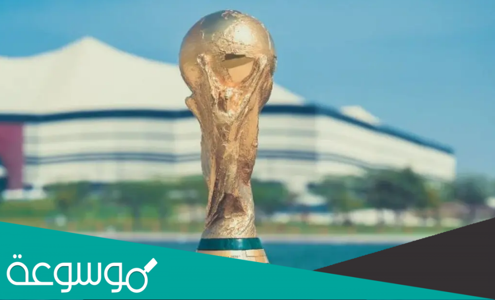 من سيغني في حفل افتتاح كأس العالم في قطر