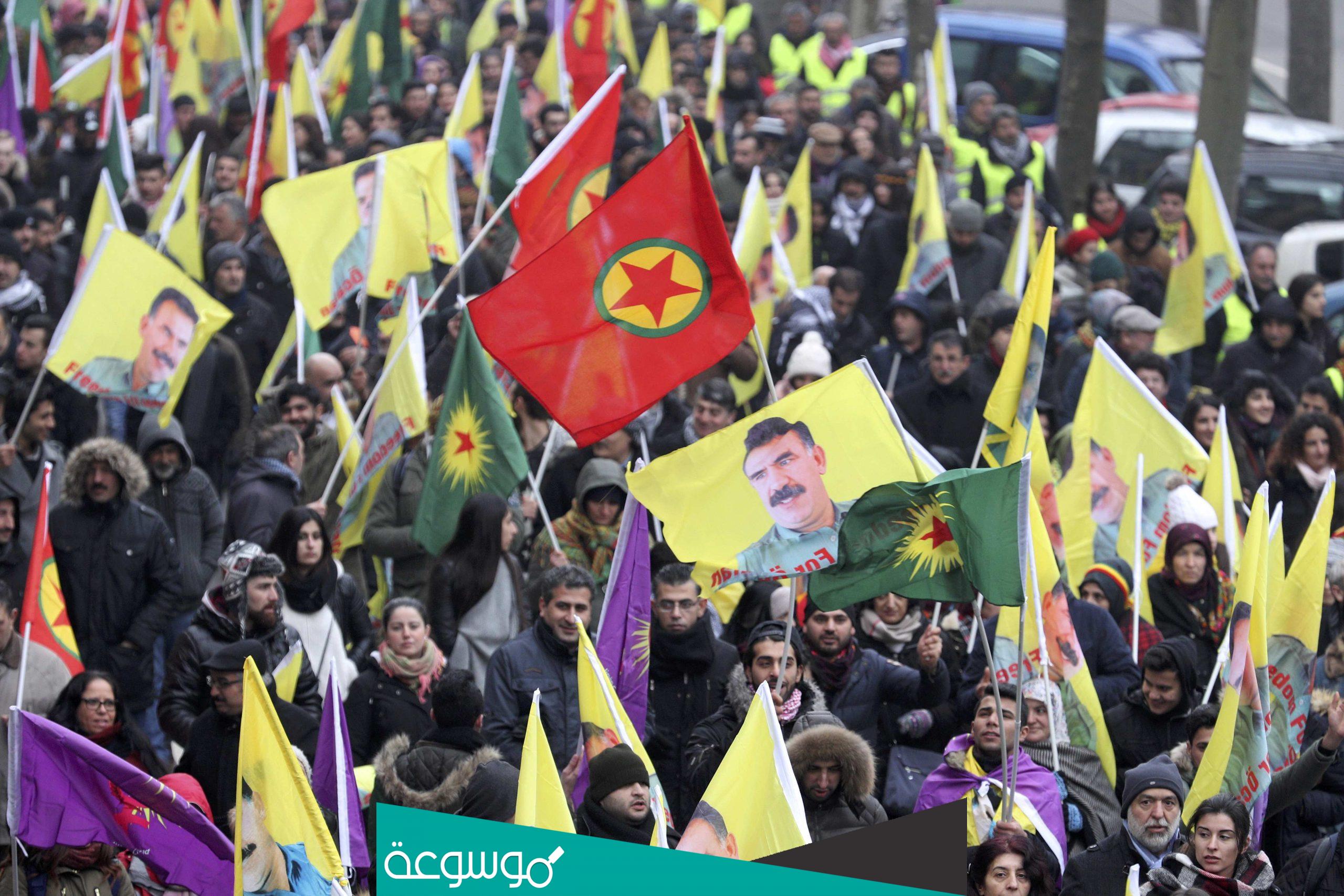 من هم حزب العمال الكردستاني