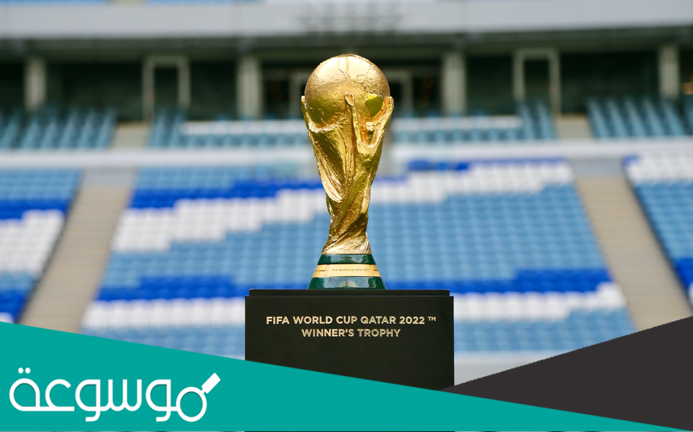 من هو اللاعب الاكثر مشاركة في كاس العالم