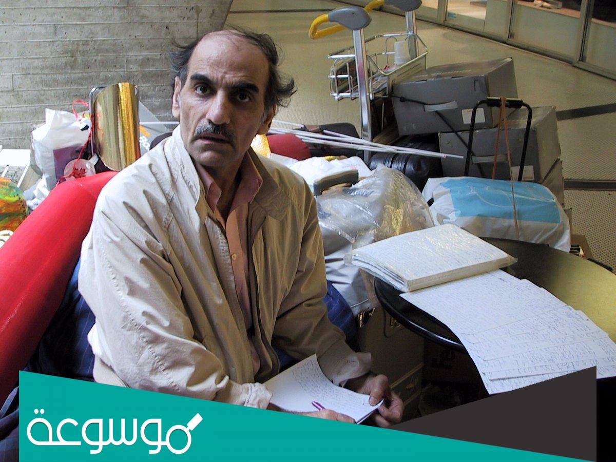 من هو مهران كريمي ناصري ويكيبيديا