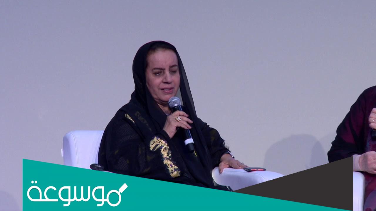 من هي الشاعرة عوشة السويدي فتاة العرب التي يحتفل بها جوجل؟