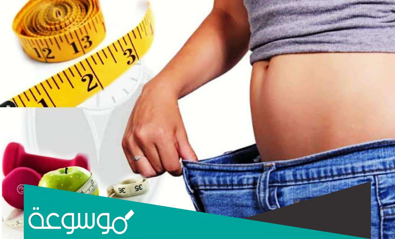 نظام غذائي للتخسيس بدون تكاليف