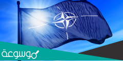 هل بولندا في حلف الناتو