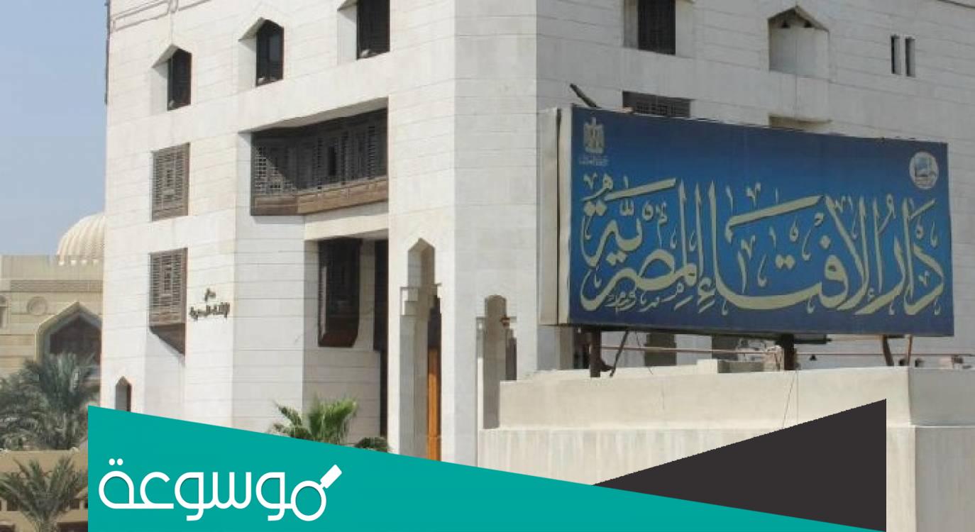 هل يجوز الجمع بين الزوجتين في فراش واحد