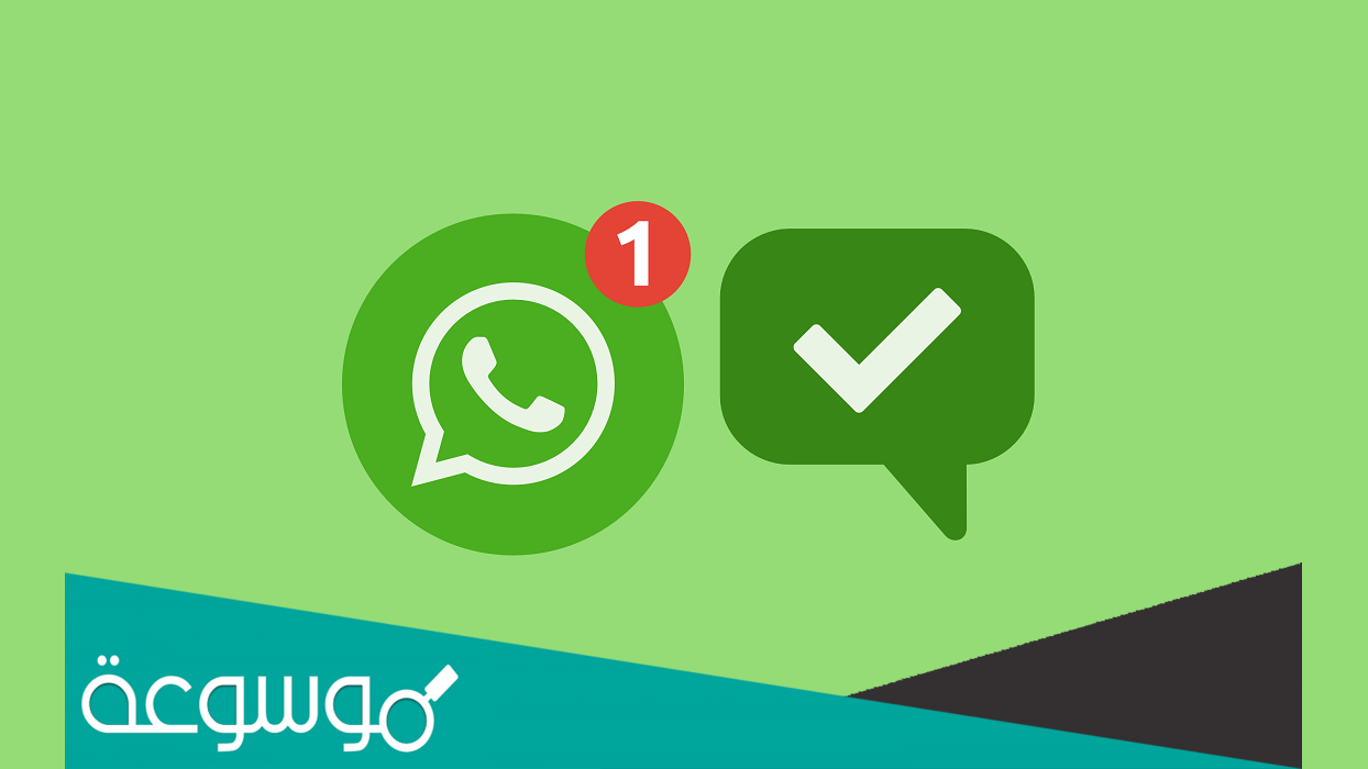 أسماء للبيست فريند على الواتس مضحكة 2023