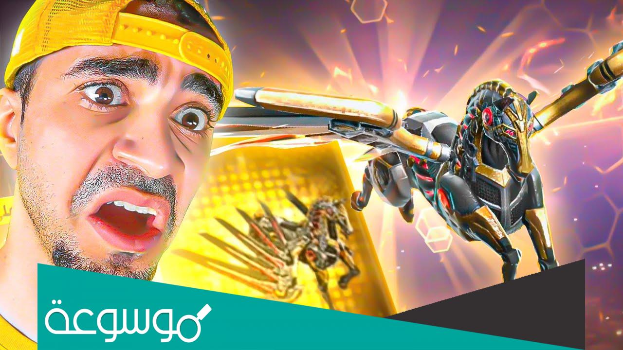 اسم شخصية تعالج نفسها بسرعة في فري فاير