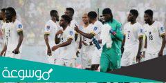 الرياضة .. مباراة غانا ضد اوروغواي مباشر في تصفيات كاس العالم قطر وموعدها