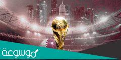 تردد القنوات الناقلة لكأس العالم فيفا قطر 2022 وجدول مباريات كأس العالم