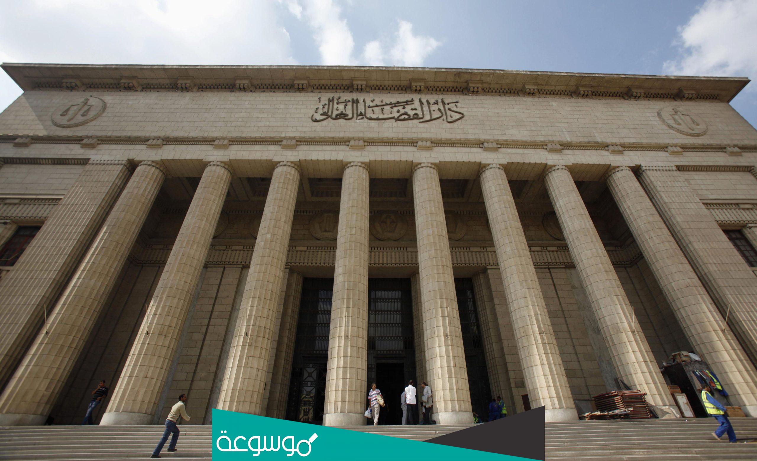 سبب عزل المستشار محمود مصطفى من منصبه