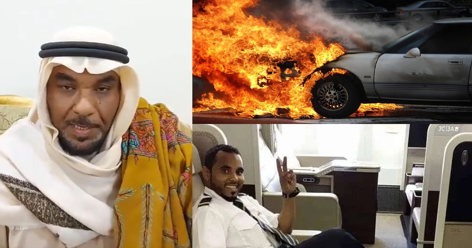 سبب مقتل بندر القرهدي ومن هو قاتله