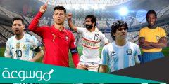 قائمة الهدافين التاريخيين لكأس العالم عام 2022