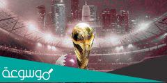كلمات اغنية نهائي كأس العالم قطر ٢٠٢٢