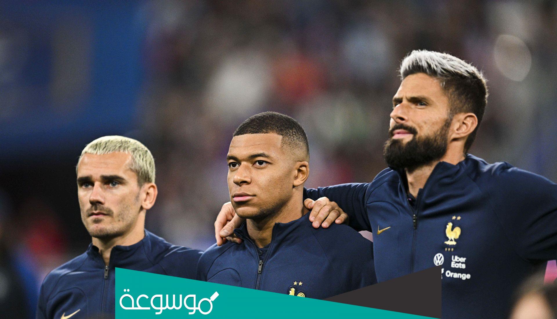 كم مرة اخذت فرنسا كاس العالم