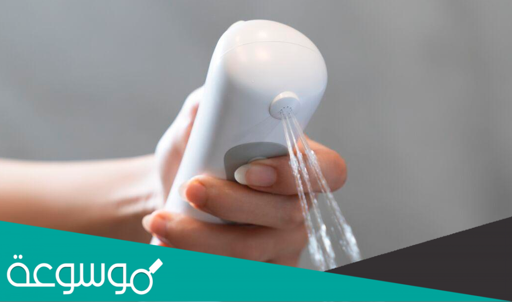 لماذا حمامات اوروبا بدون شطاف