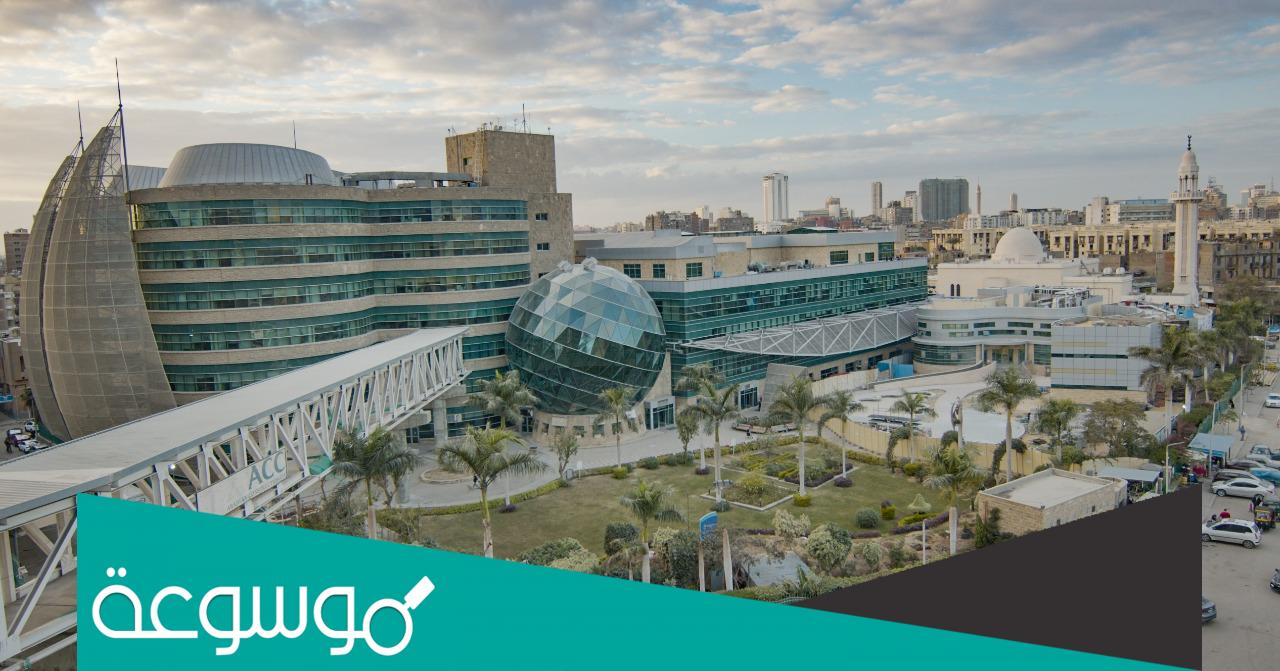 لماذا سميت مستشفى 57357 بهذا الاسم