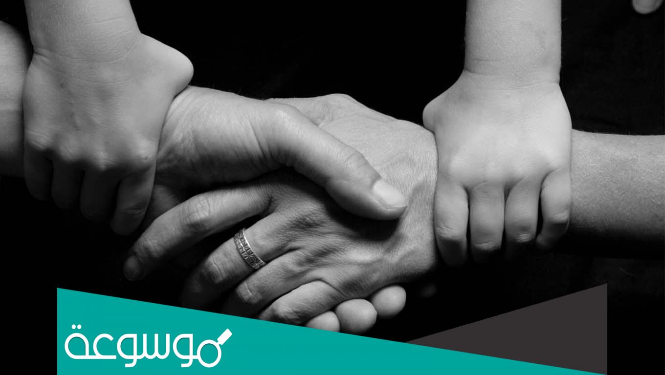 ما هي رؤيتك للحياة الزوجية