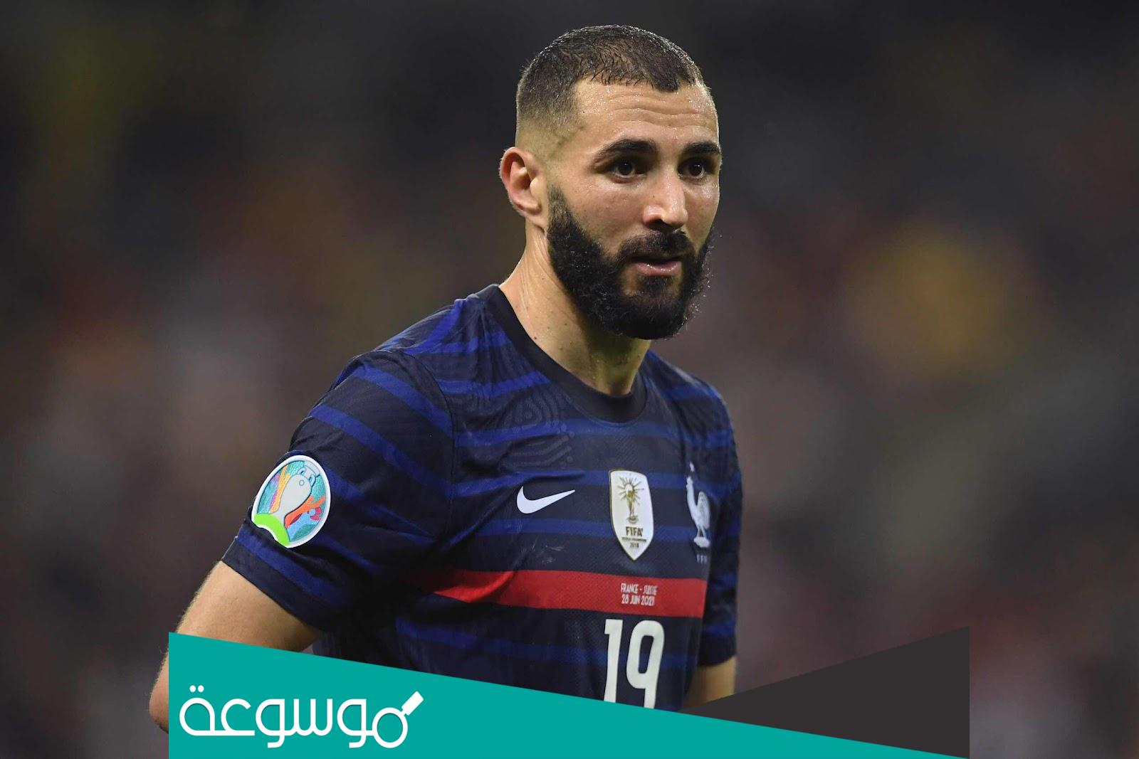 ماذا يعني اعتزال اللعب دوليا