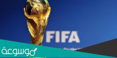 متى عقدت بطولة كأس العالم لاول مرة