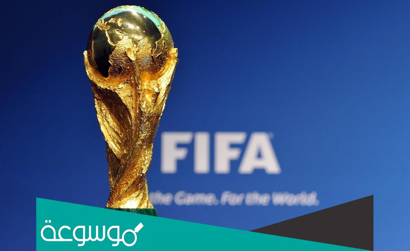 متى عقدت بطولة كأس العالم لاول مرة