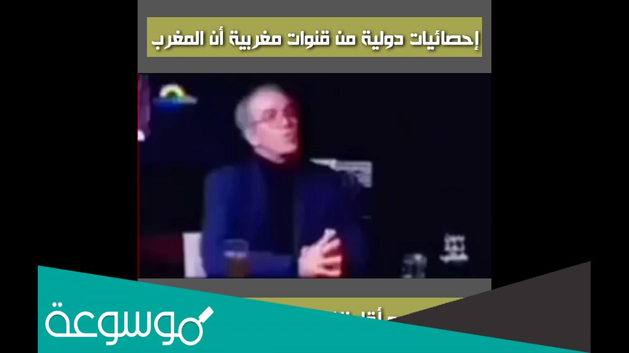 من هو اكبر شعب منافق في العالم